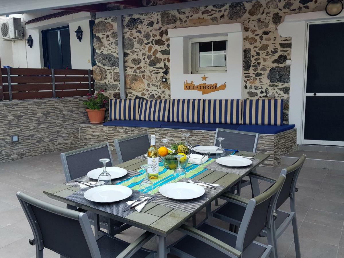 Сasa de vacaciones Chrysi Agalianos